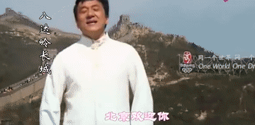 北京欢迎你2022版_冬奥会主题曲_北京冬奥音乐作品