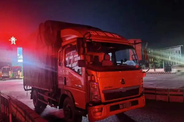 高速限速_高速最低限速标准_高速公路低速行驶违法