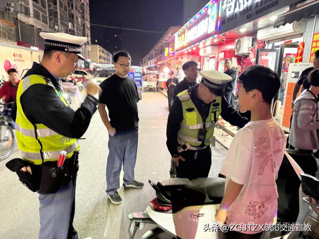 平顶山非法改装摩托车处罚_违章高发地段整治_平顶山飙车炸街专项整治行动