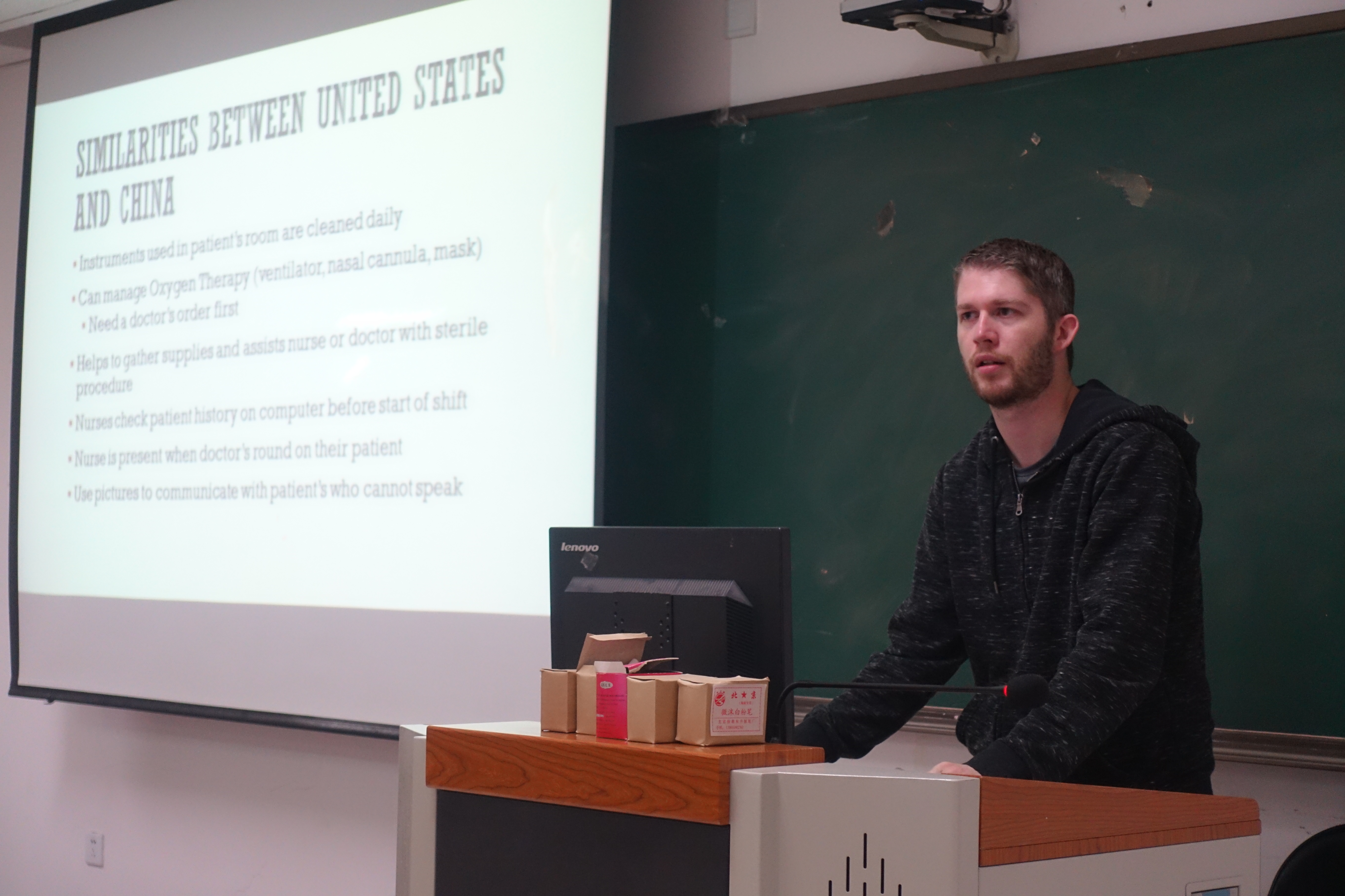 护理交流会_美国内布拉斯加大学交流生_大学交流活动